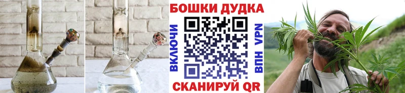 Купить Лукоянов КОКАИН Меф мяу мяу ГАШ АМФЕТАМИН Канабис