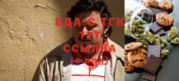 спиды Алзамай
