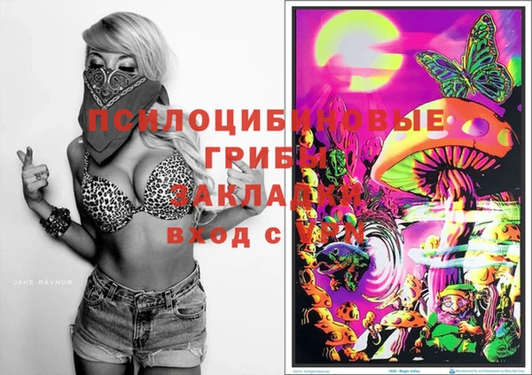 дистиллят марихуана Алексеевка
