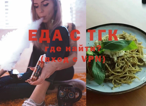 спиды Алзамай