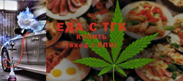 спиды Алзамай